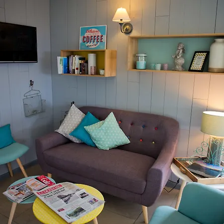 Отель Relais Amadourien 2*